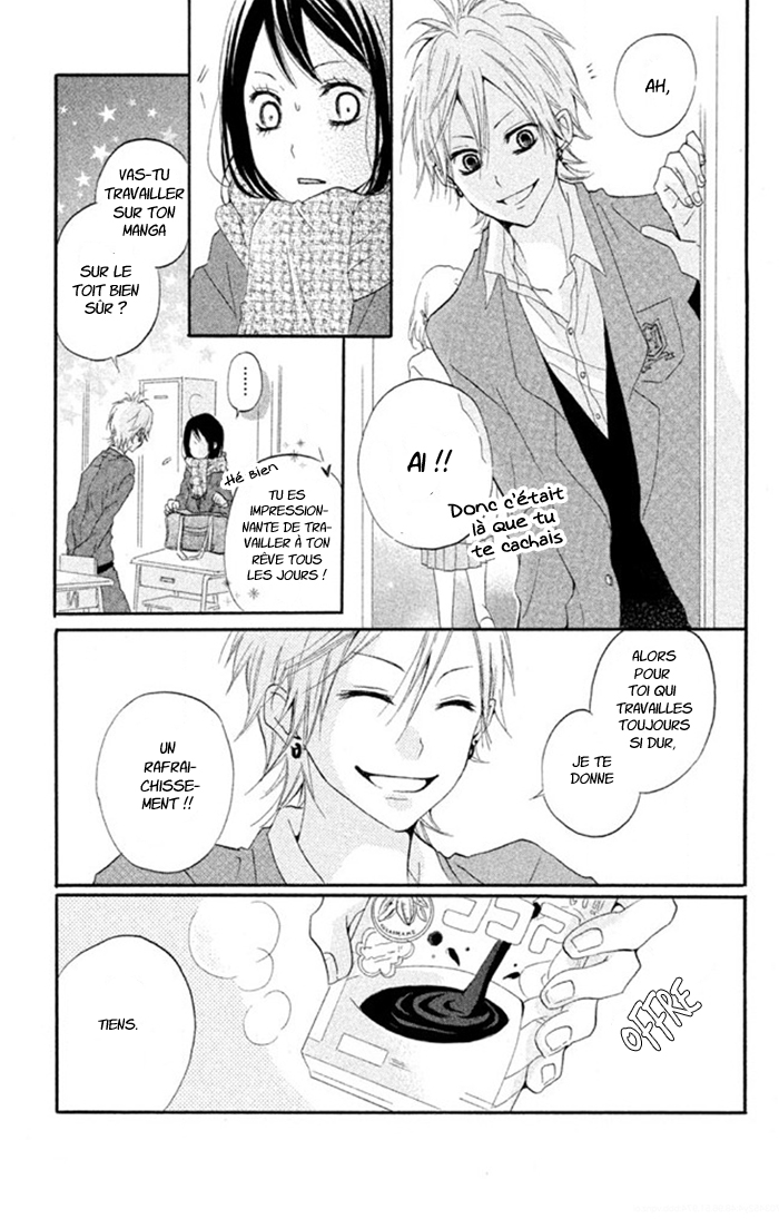 Kimi to Koibana Ch. 3 第16页