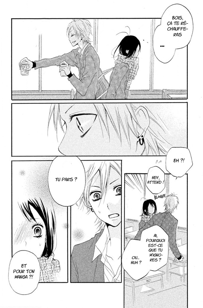 Kimi to Koibana Ch. 3 第17页