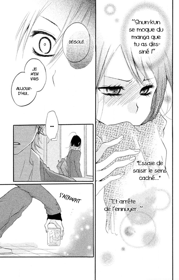 Kimi to Koibana Ch. 3 第18页