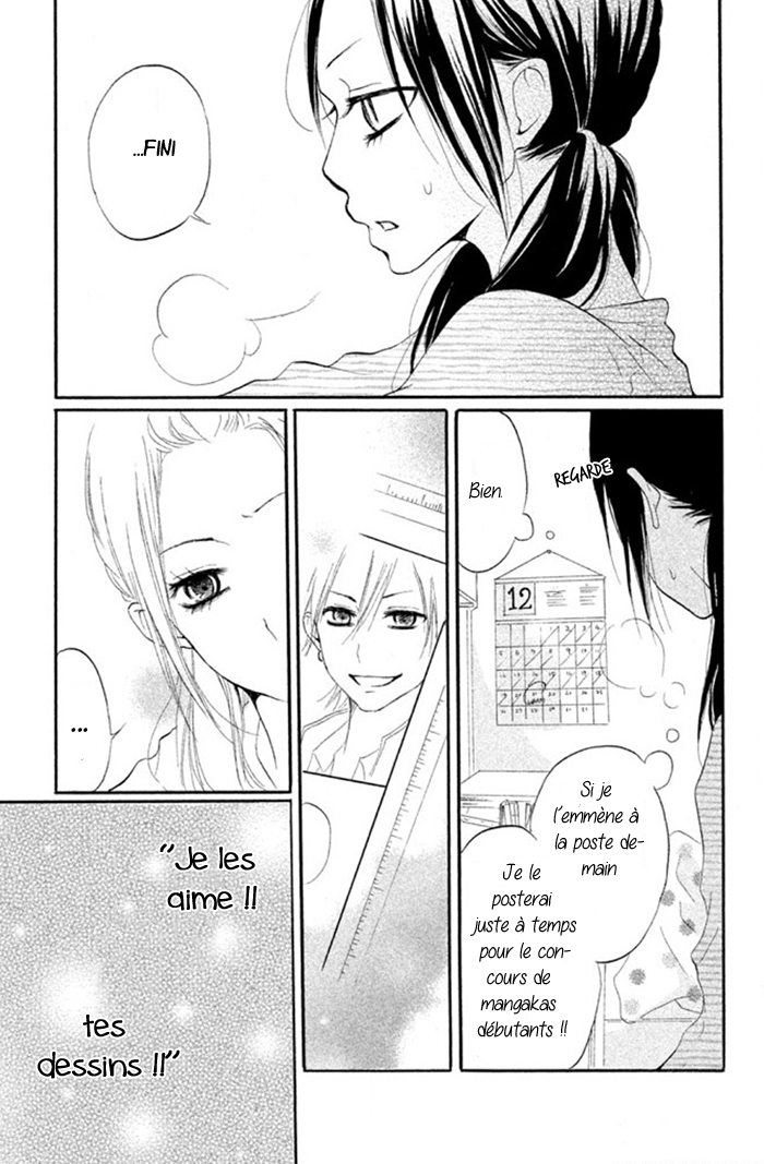 Kimi to Koibana Ch. 3 第20页