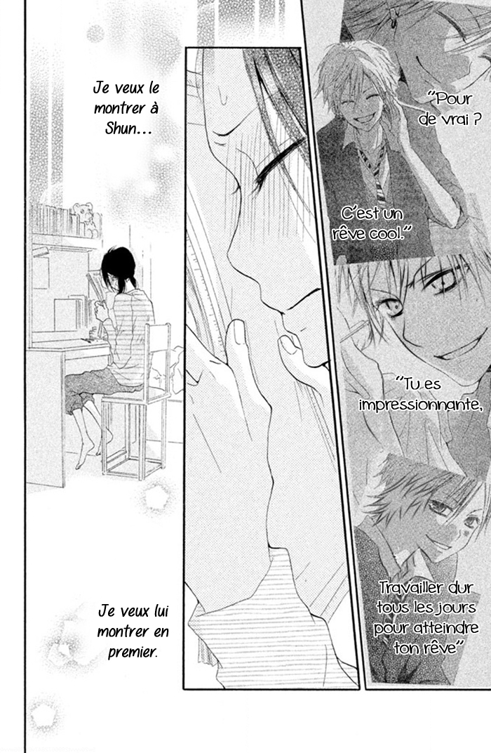 Kimi to Koibana Ch. 3 第21页