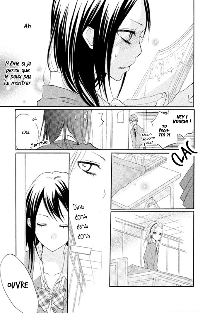 Kimi to Koibana Ch. 3 第24页