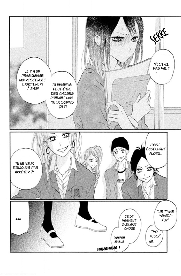 Kimi to Koibana Ch. 3 第27页