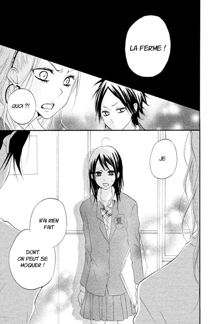 Kimi to Koibana Ch. 3 第28页