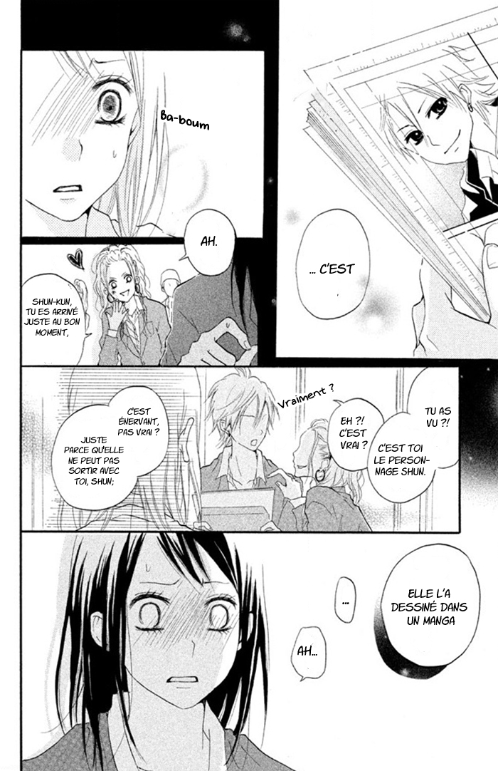 Kimi to Koibana Ch. 3 第31页