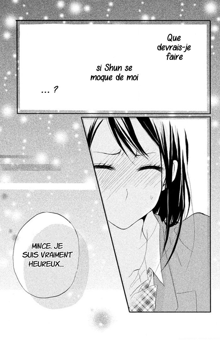 Kimi to Koibana Ch. 3 第32页