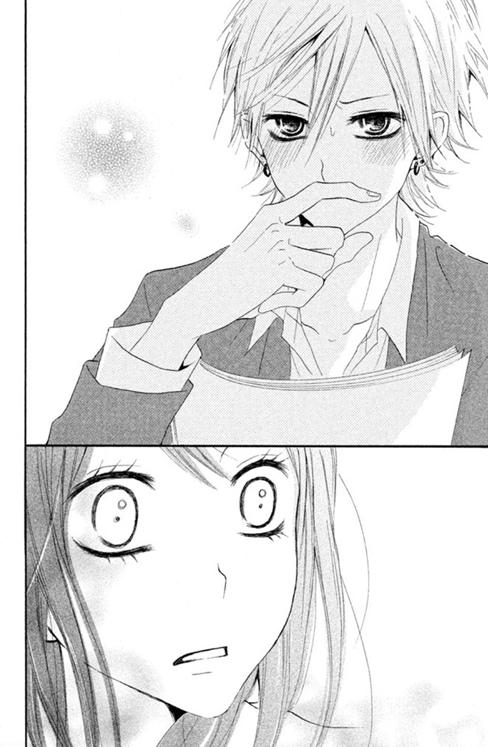 Kimi to Koibana Ch. 3 第33页