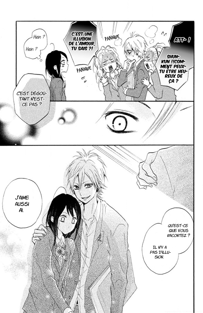 Kimi to Koibana Ch. 3 第34页