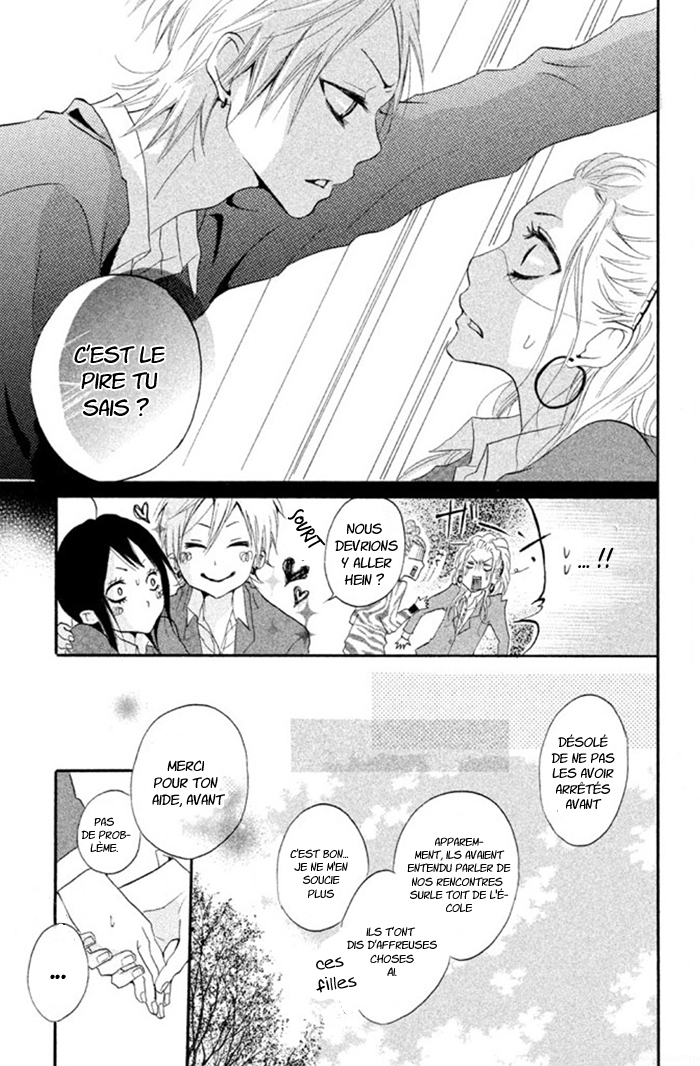 Kimi to Koibana Ch. 3 第36页