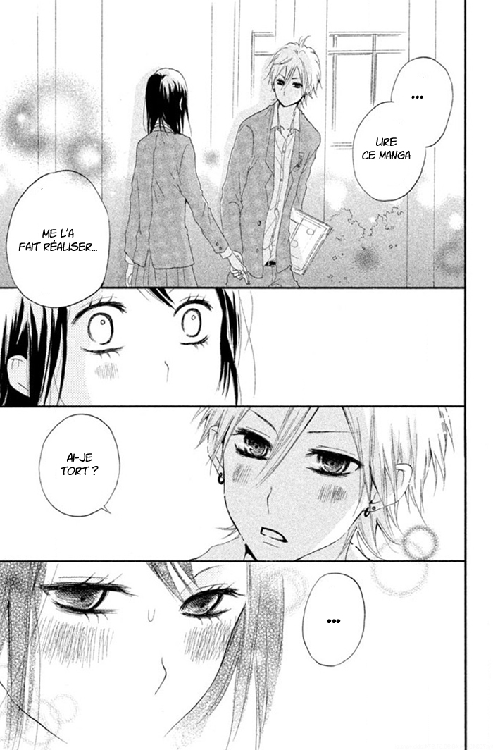 Kimi to Koibana Ch. 3 第38页