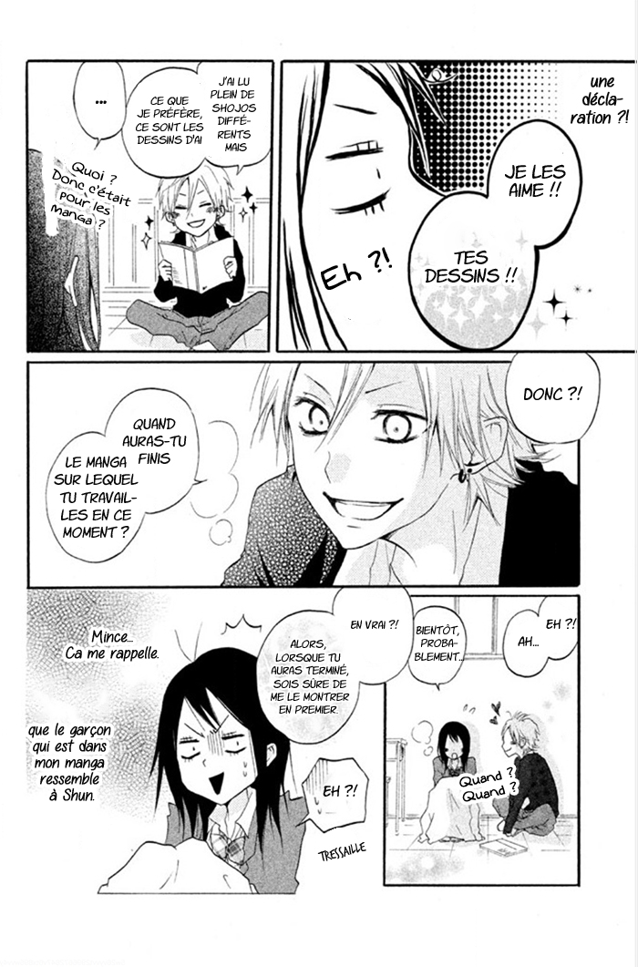 Kimi to Koibana Ch. 3 第5页