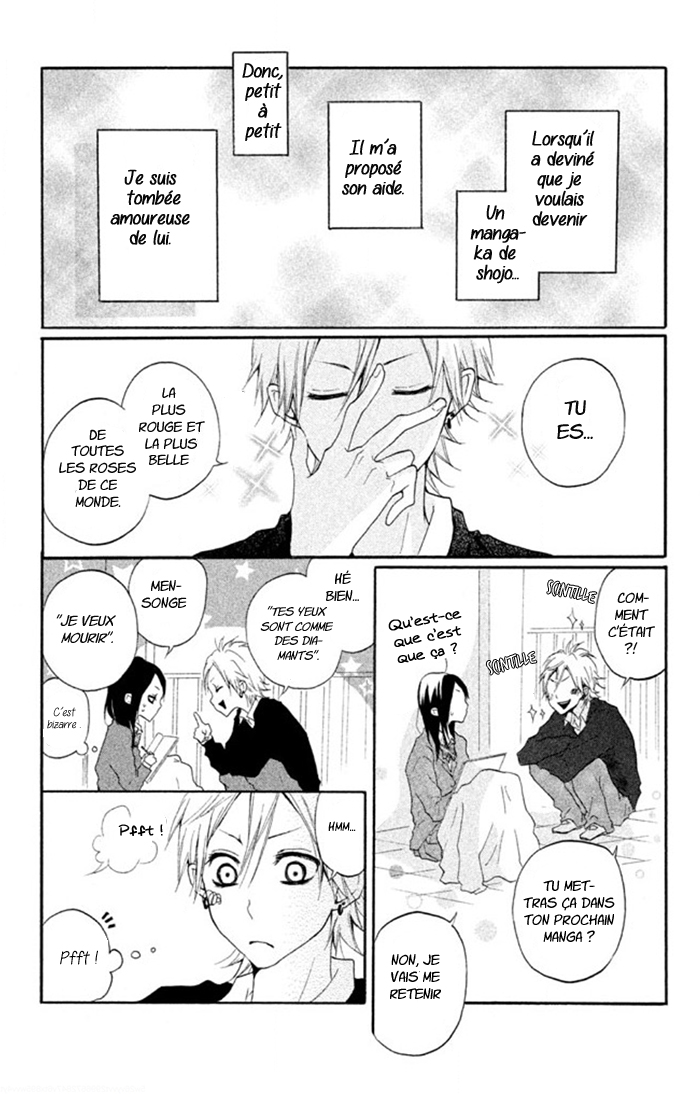 Kimi to Koibana Ch. 3 第7页