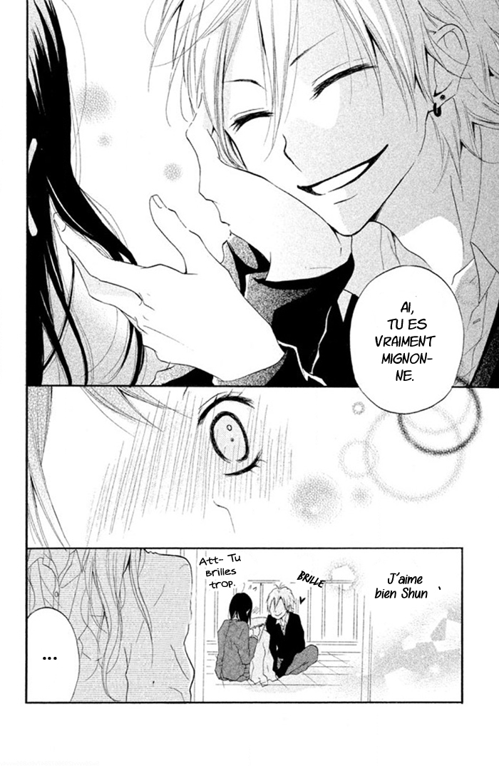 Kimi to Koibana Ch. 3 第9页
