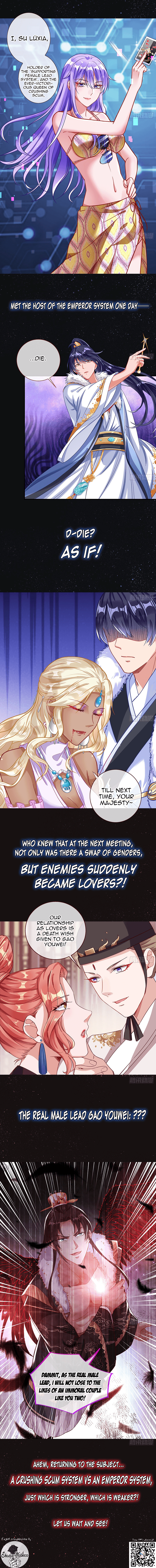 Cheating Men Must Die: The Evil Consort is Busy 第1页