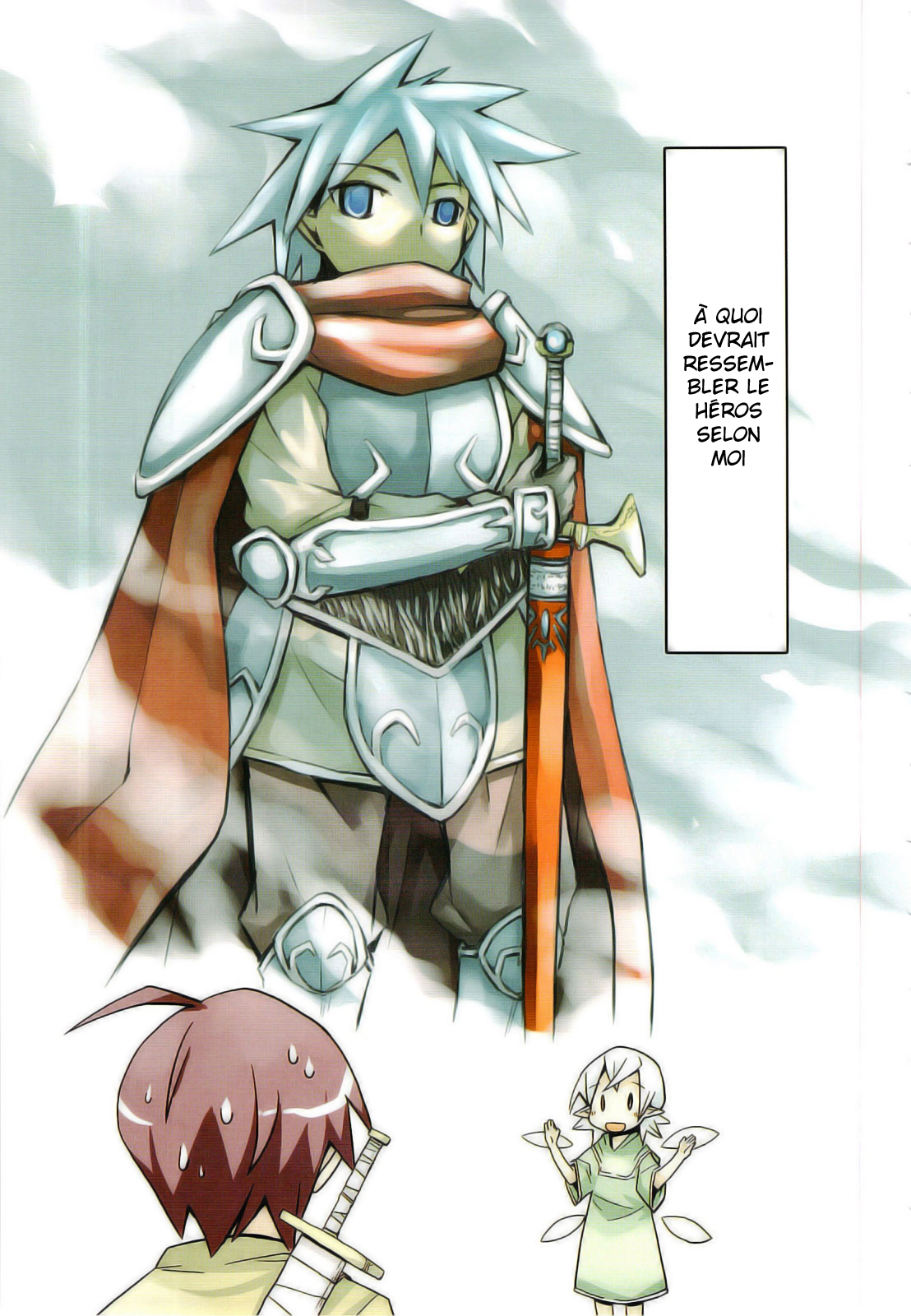 Sekai Maou 第7页