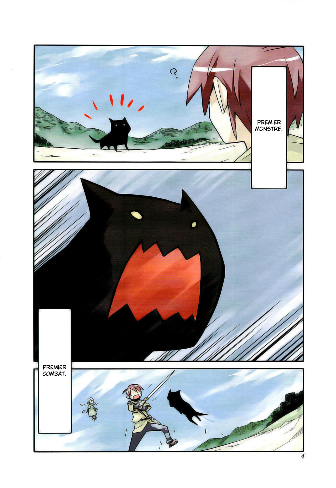 Sekai Maou 第8页