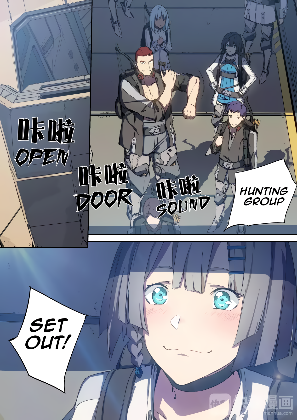 IDOLING Ch. 3 第4页
