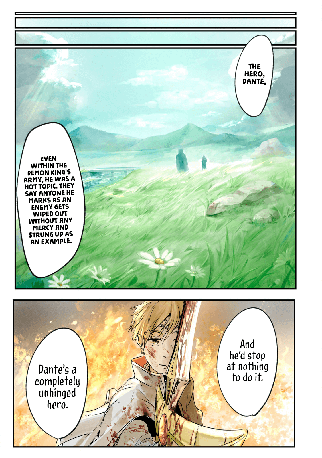 Ilvizora no Touhikou Prelude 第12页