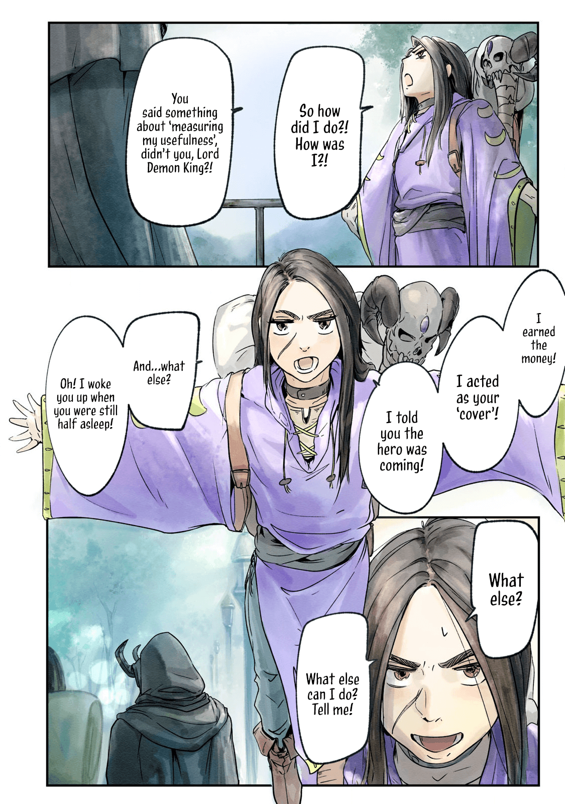 Ilvizora no Touhikou Prelude 第15页