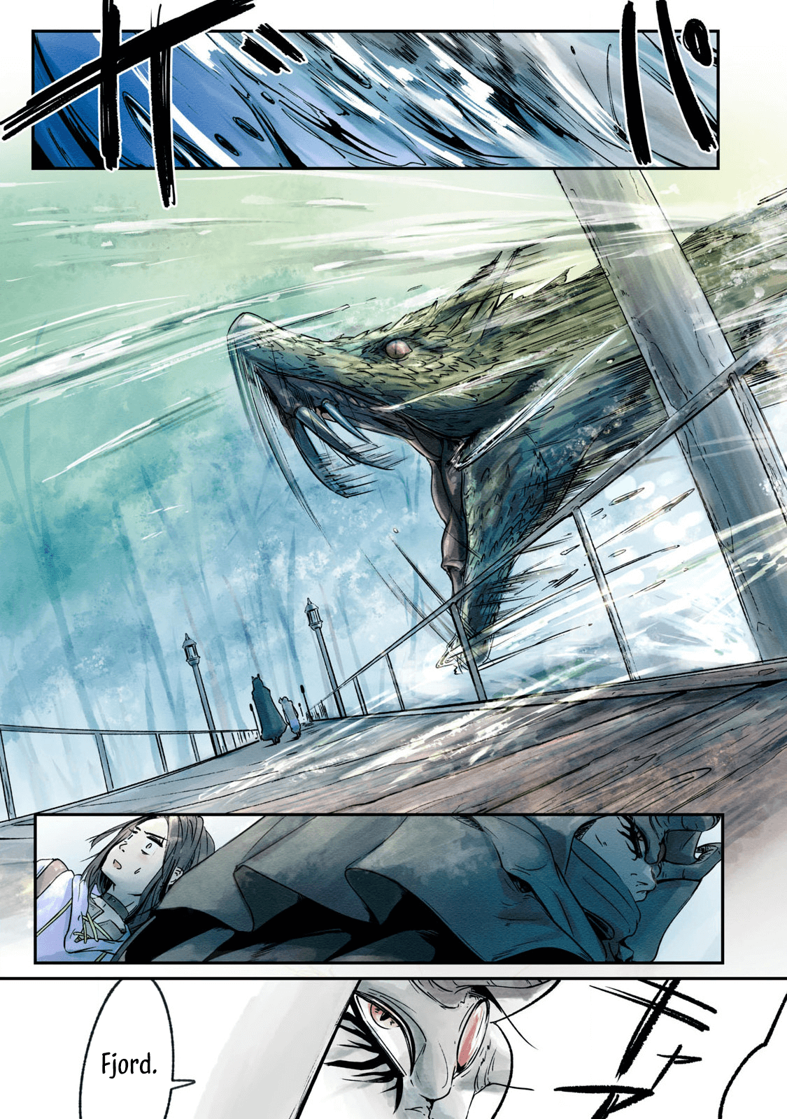 Ilvizora no Touhikou Prelude 第18页