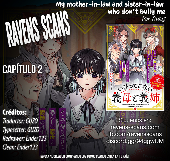 Ibitte Konai Gibo to Gishi Remodelando el almacén 第1页