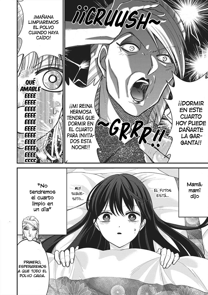 Ibitte Konai Gibo to Gishi Remodelando el almacén 第11页