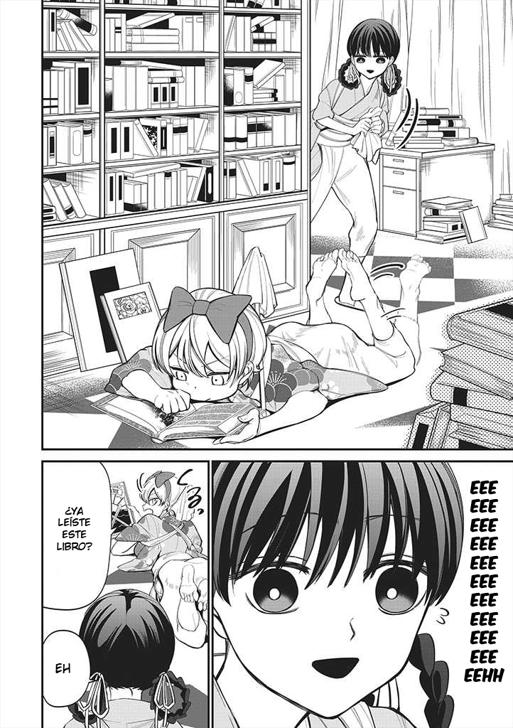 Ibitte Konai Gibo to Gishi Remodelando el almacén 第5页