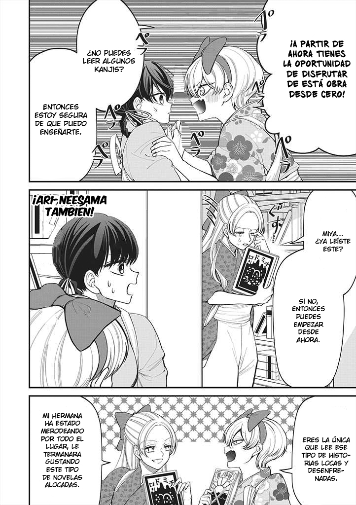 Ibitte Konai Gibo to Gishi Remodelando el almacén 第7页
