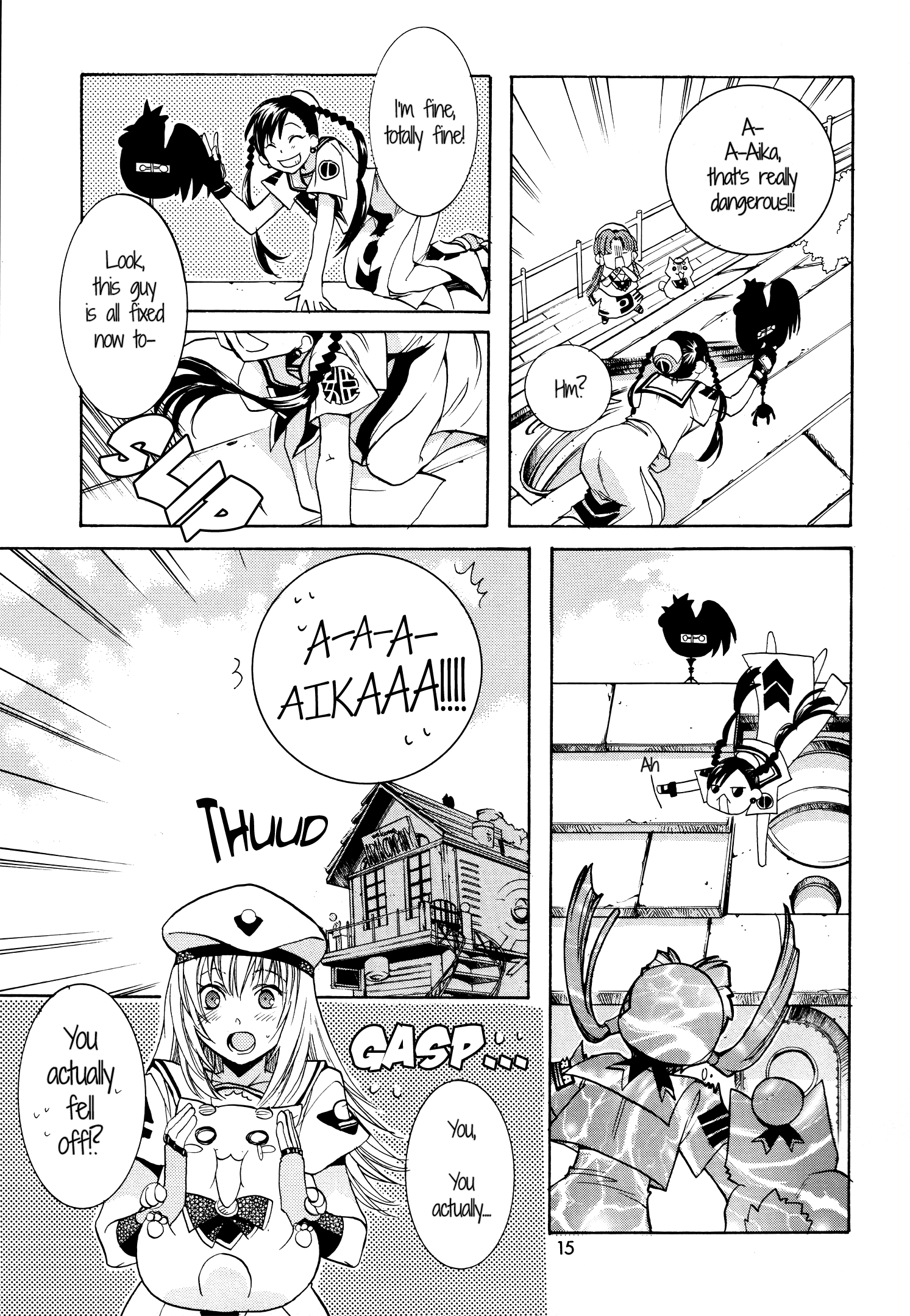 Aria - One Fine Day (Doujinshi) Miffed 第5页