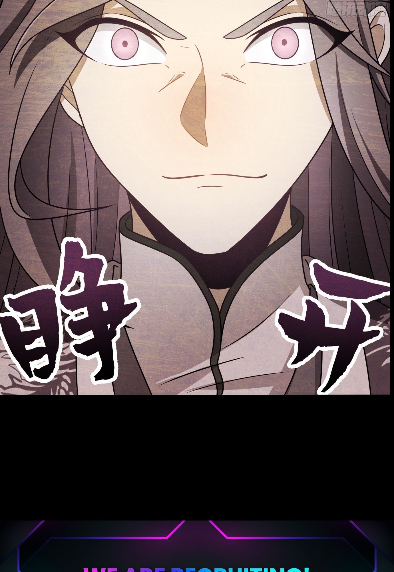 I Have a Set of Passive Skills Ch. 0 第12页