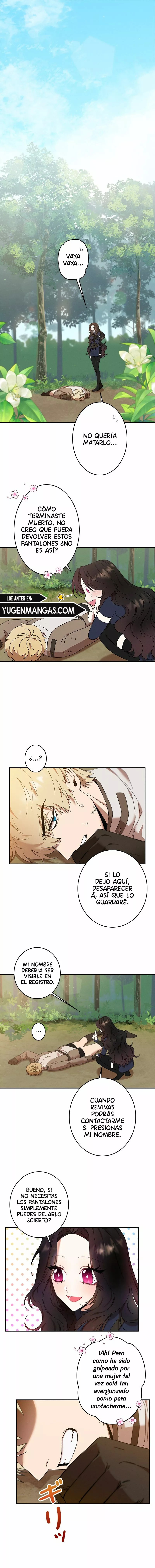 Elis, the Emperor's Wife Ch. 4 第1页