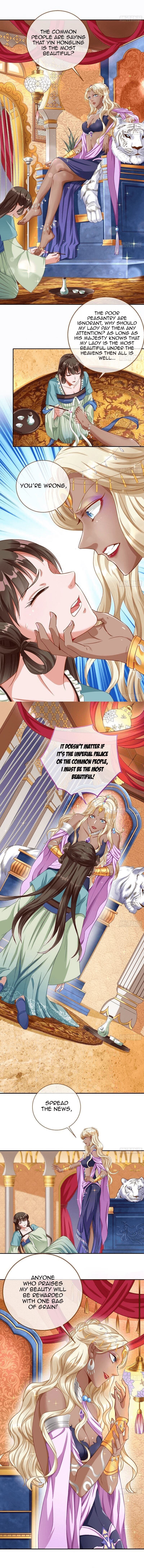 Cheating Men Must Die: The Evil Consort is Busy Someone's being bad 第9页