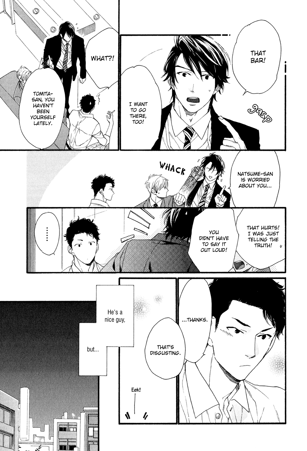 Koisuru Tetsumenpi Vol. 2 Ch. 2 第11页
