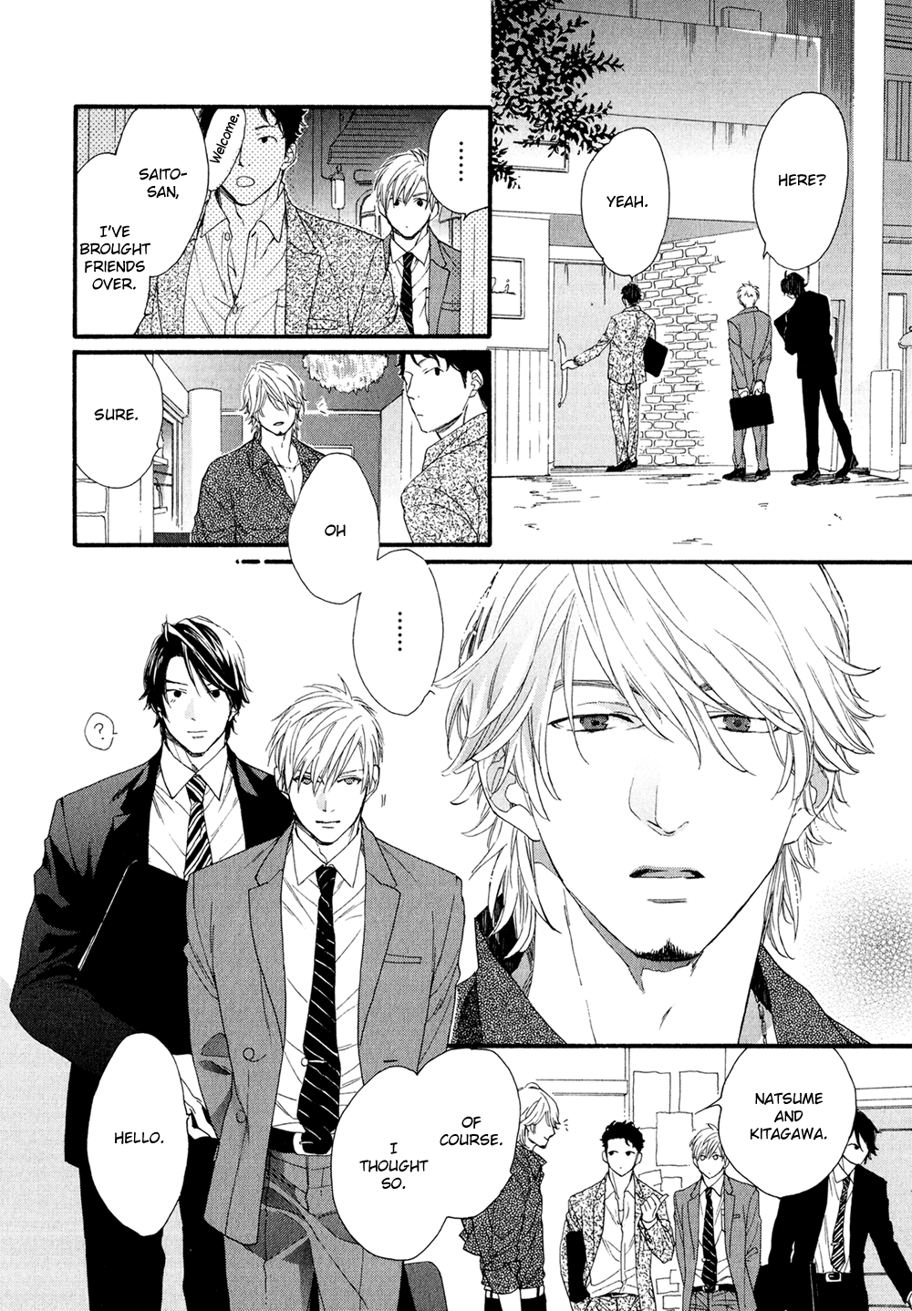 Koisuru Tetsumenpi Vol. 2 Ch. 2 第12页