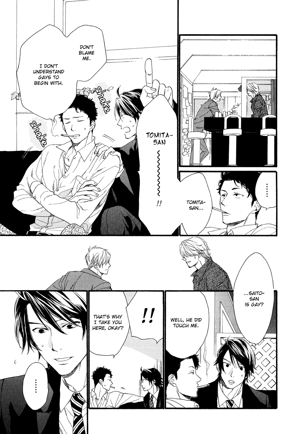 Koisuru Tetsumenpi Vol. 2 Ch. 2 第15页