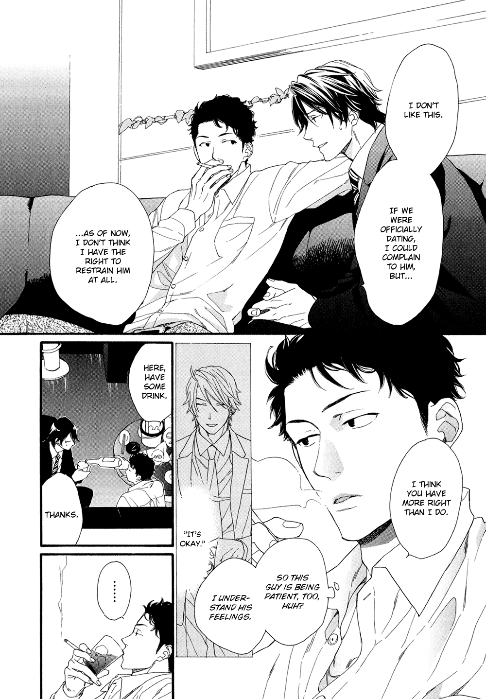 Koisuru Tetsumenpi Vol. 2 Ch. 2 第16页