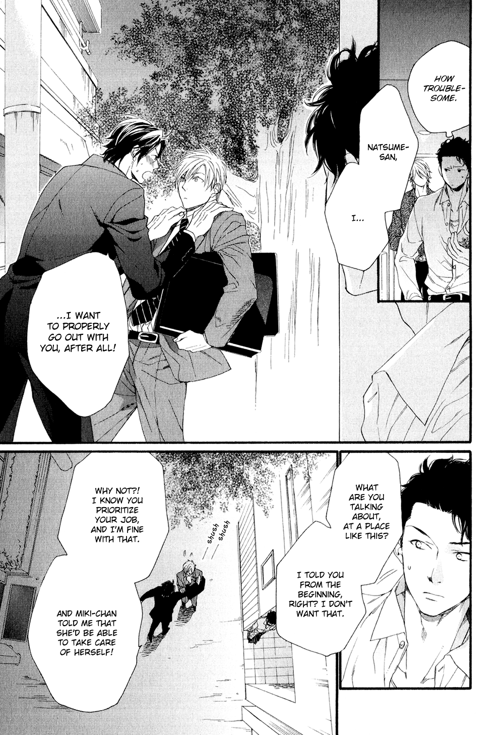 Koisuru Tetsumenpi Vol. 2 Ch. 2 第19页