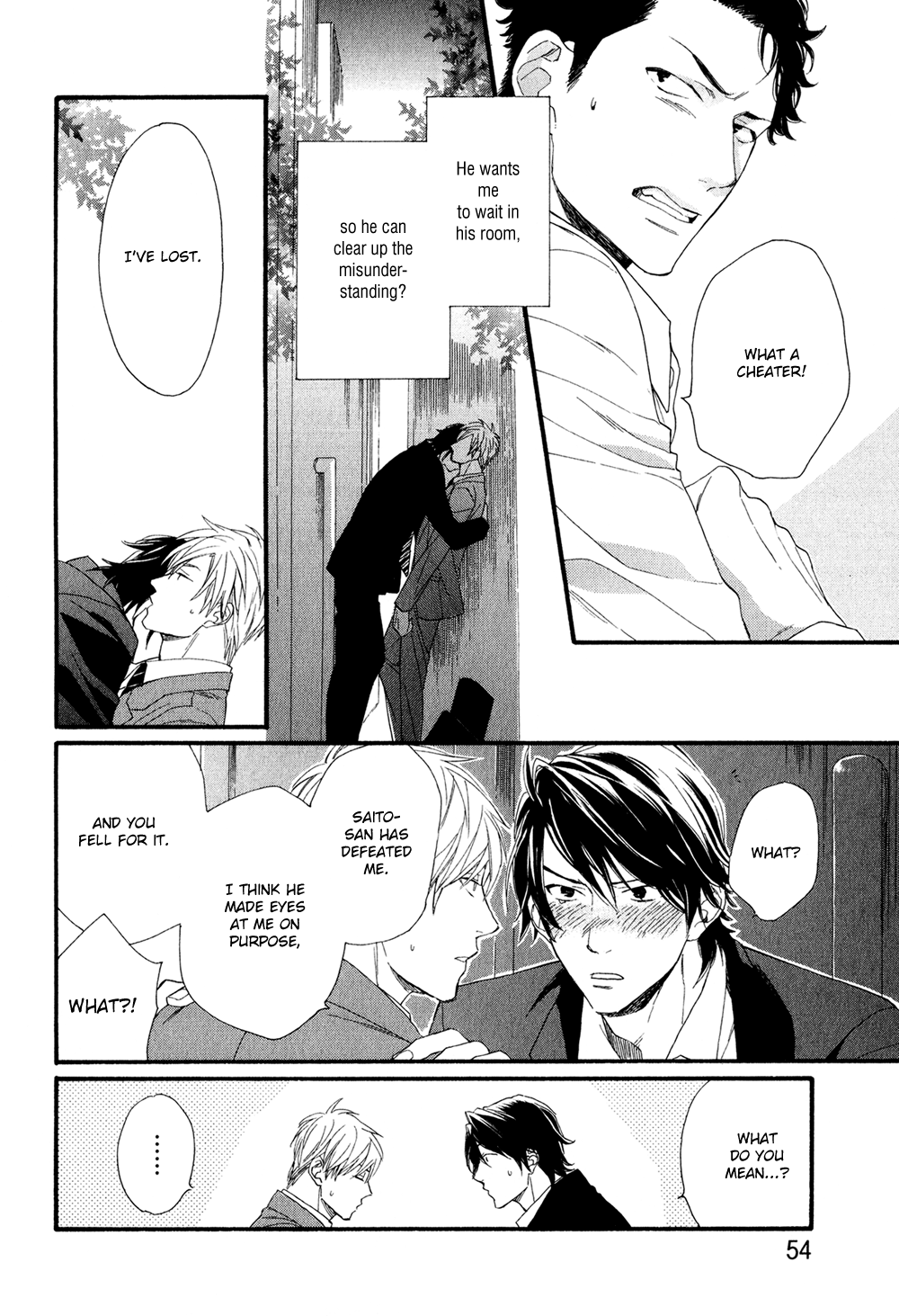 Koisuru Tetsumenpi Vol. 2 Ch. 2 第22页