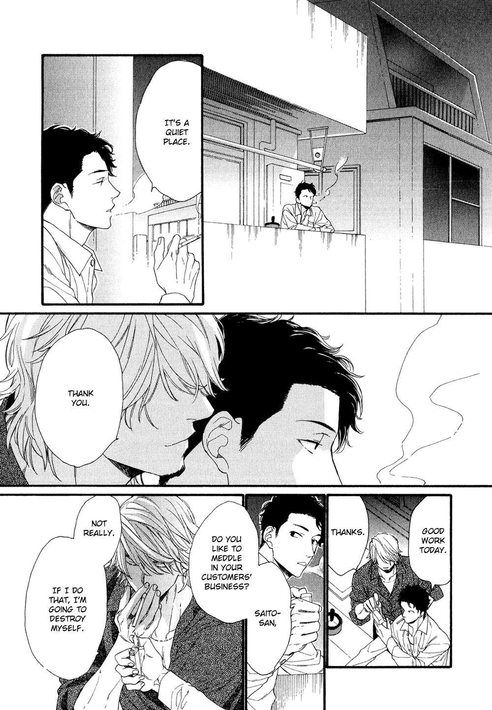 Koisuru Tetsumenpi Vol. 2 Ch. 2 第25页