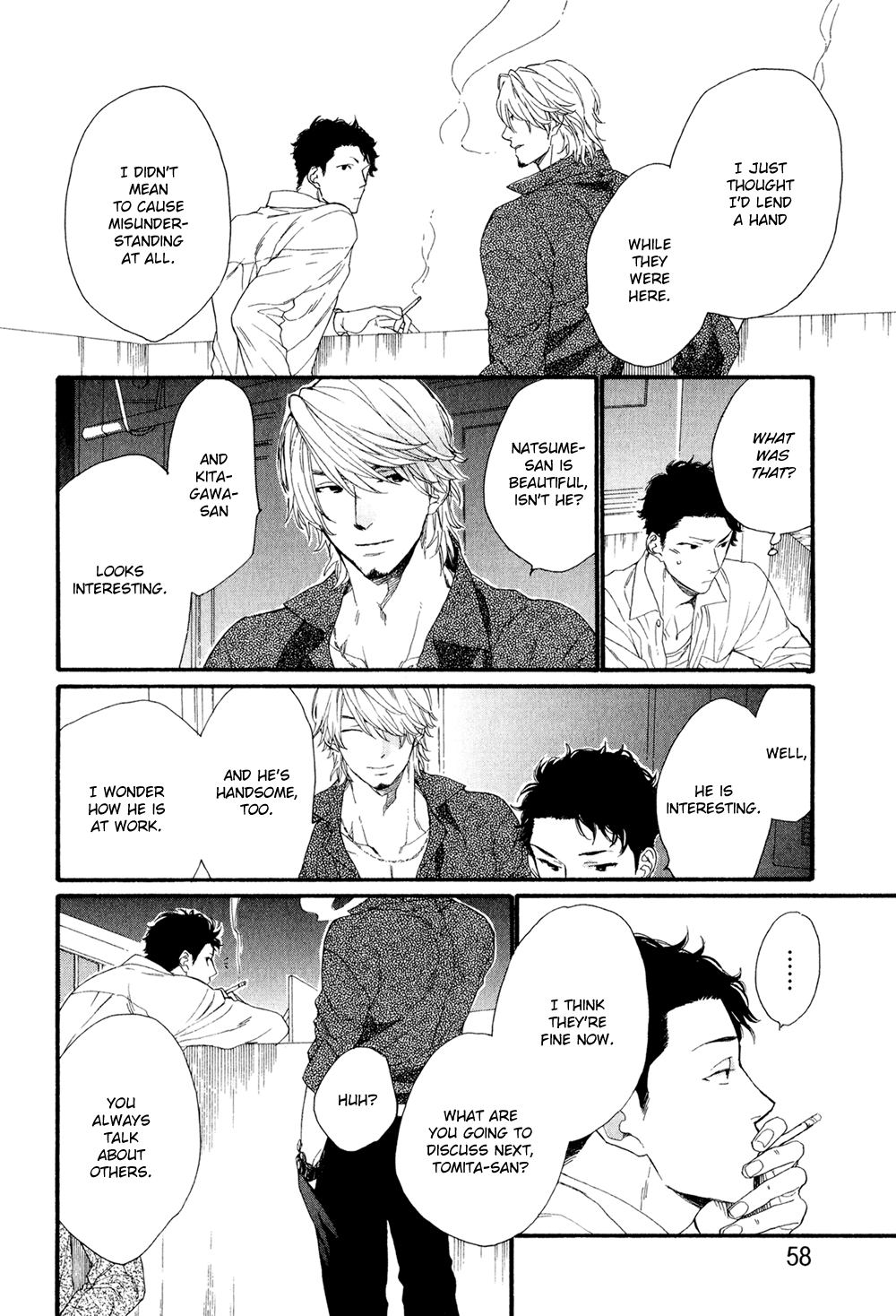 Koisuru Tetsumenpi Vol. 2 Ch. 2 第26页
