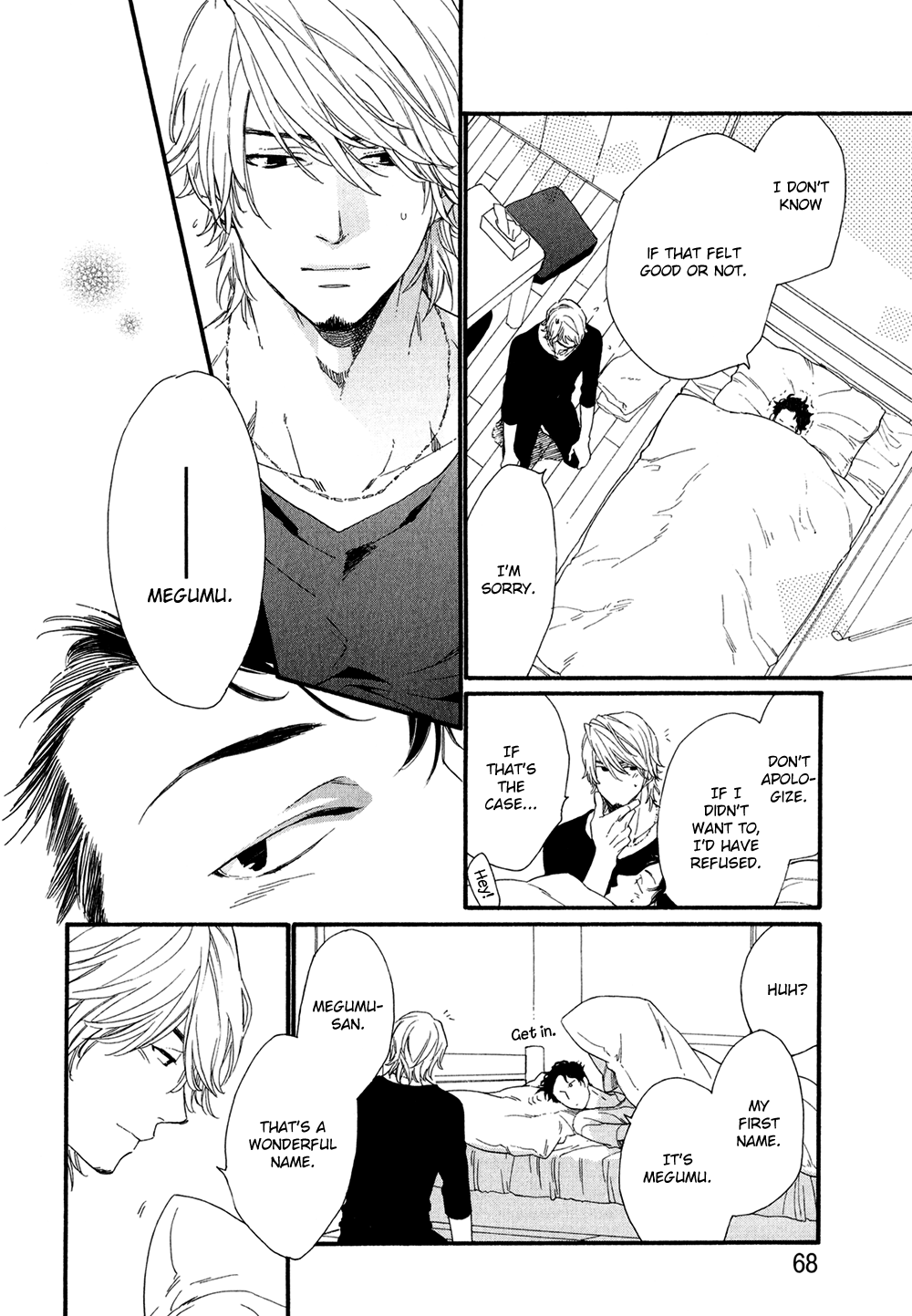 Koisuru Tetsumenpi Vol. 2 Ch. 2 第36页