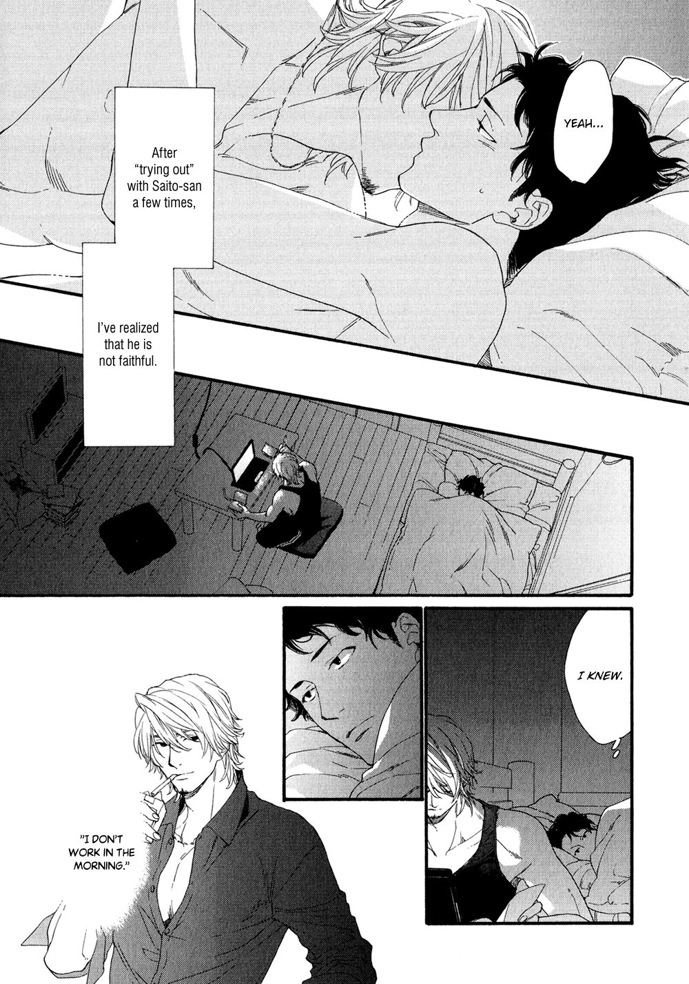 Koisuru Tetsumenpi Vol. 2 Ch. 2 第5页