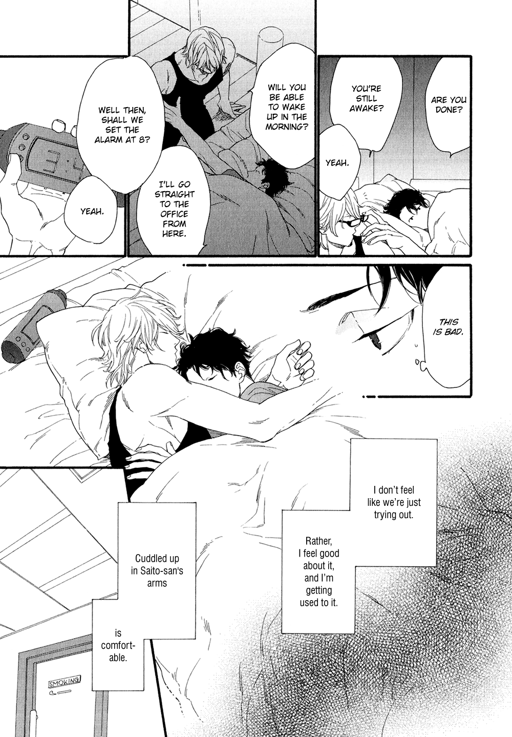 Koisuru Tetsumenpi Vol. 2 Ch. 2 第7页