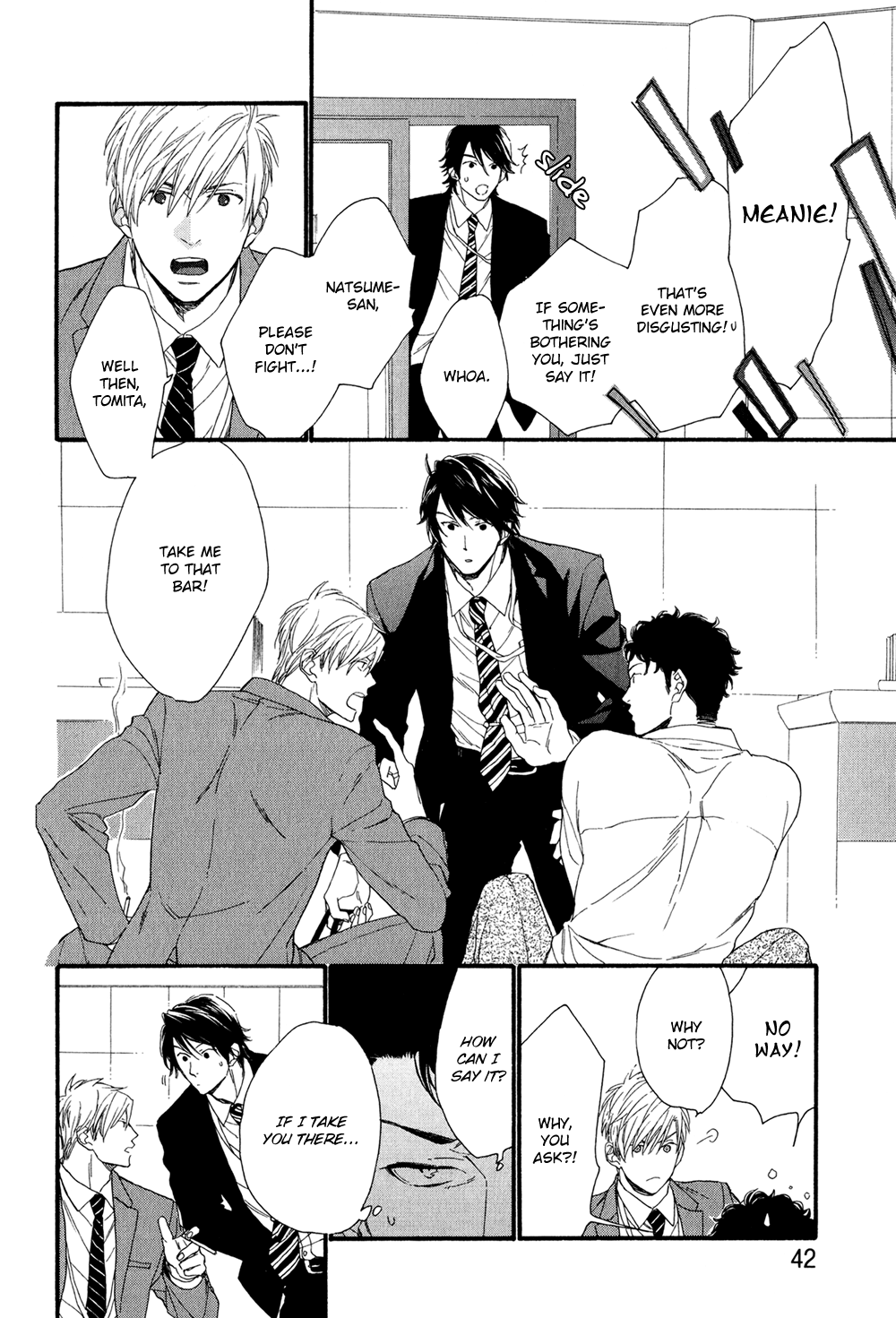 Koisuru Tetsumenpi Vol. 2 Ch. 2 第10页