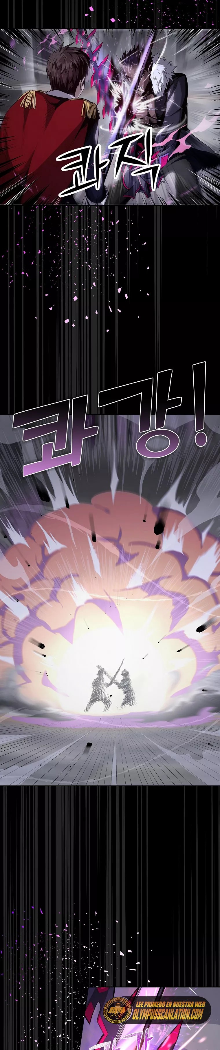 On My Way to Kill God Ch. 1 第21页