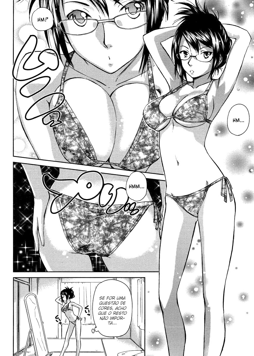 Kono Onee-san wa Fiction Desu!? Vol. 1 Ch. 6 第14页