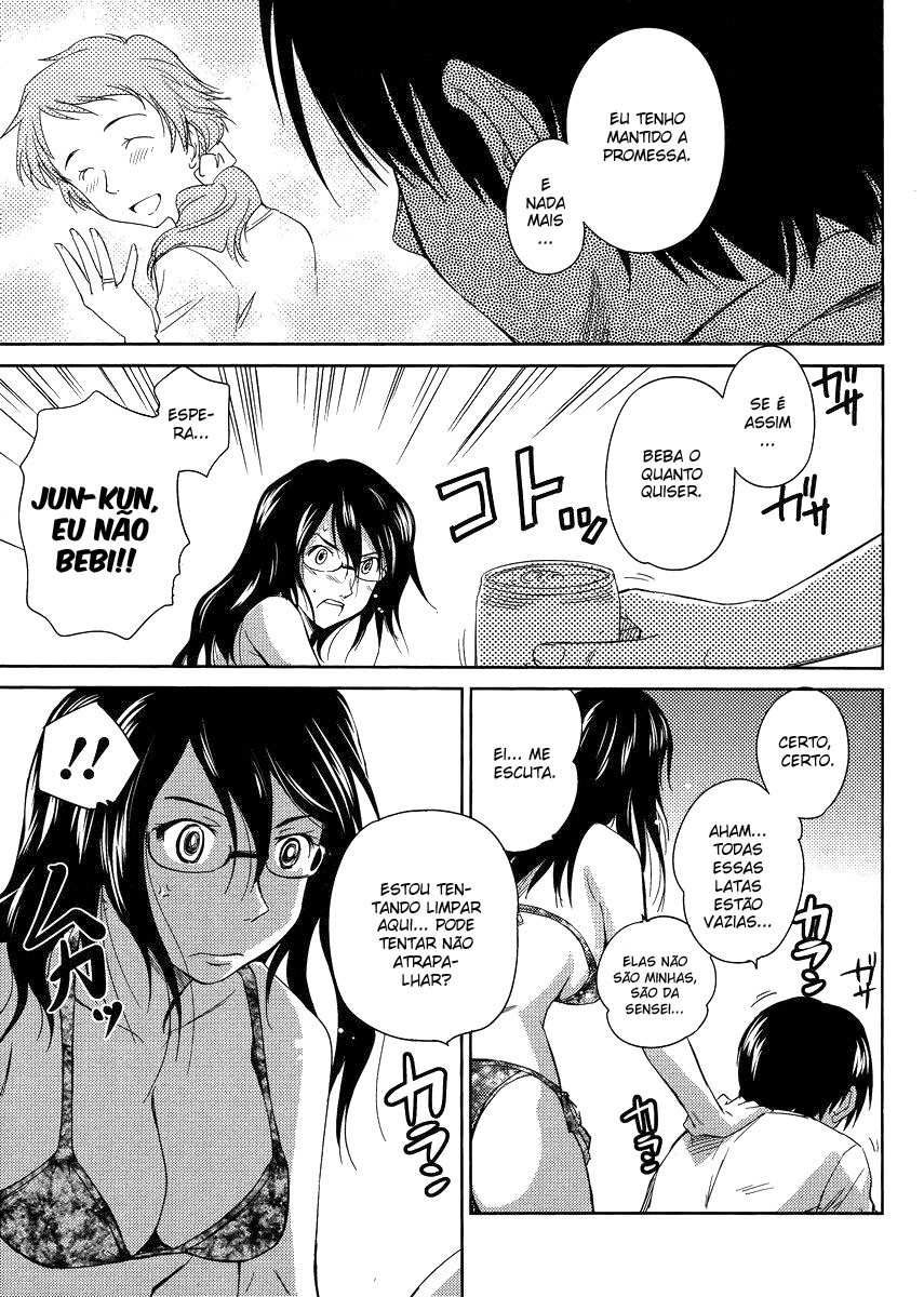 Kono Onee-san wa Fiction Desu!? Vol. 1 Ch. 6 第19页