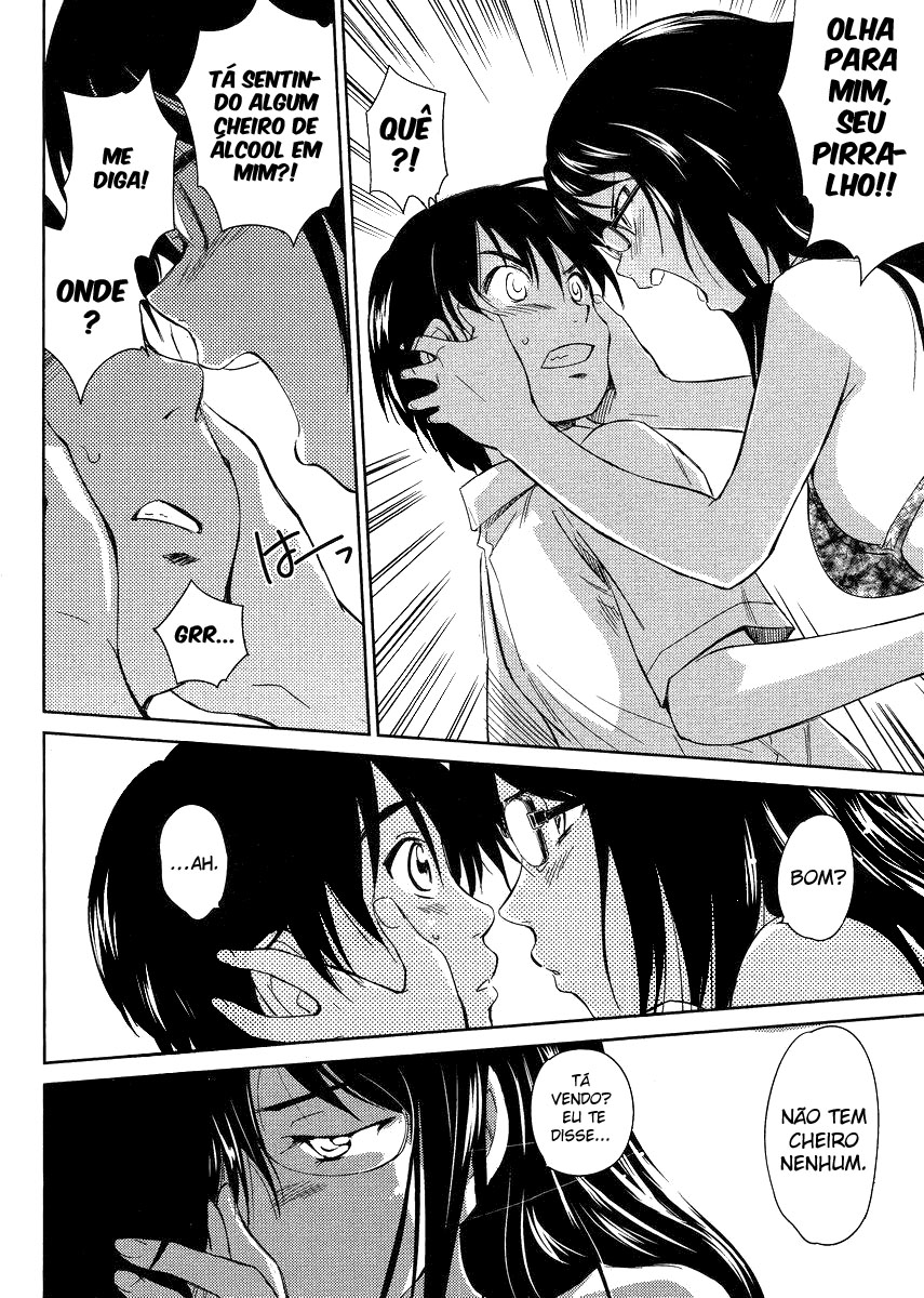 Kono Onee-san wa Fiction Desu!? Vol. 1 Ch. 6 第20页