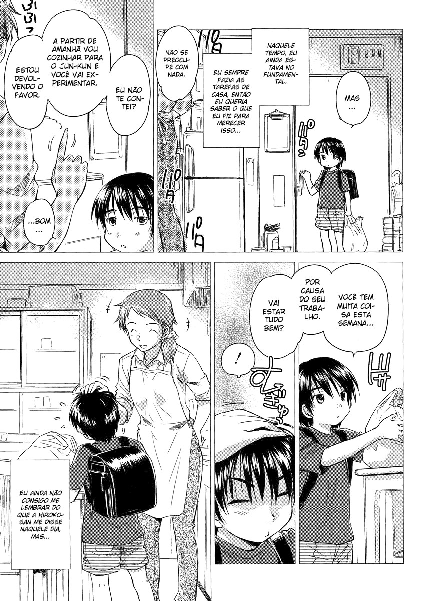 Kono Onee-san wa Fiction Desu!? Vol. 1 Ch. 6 第3页