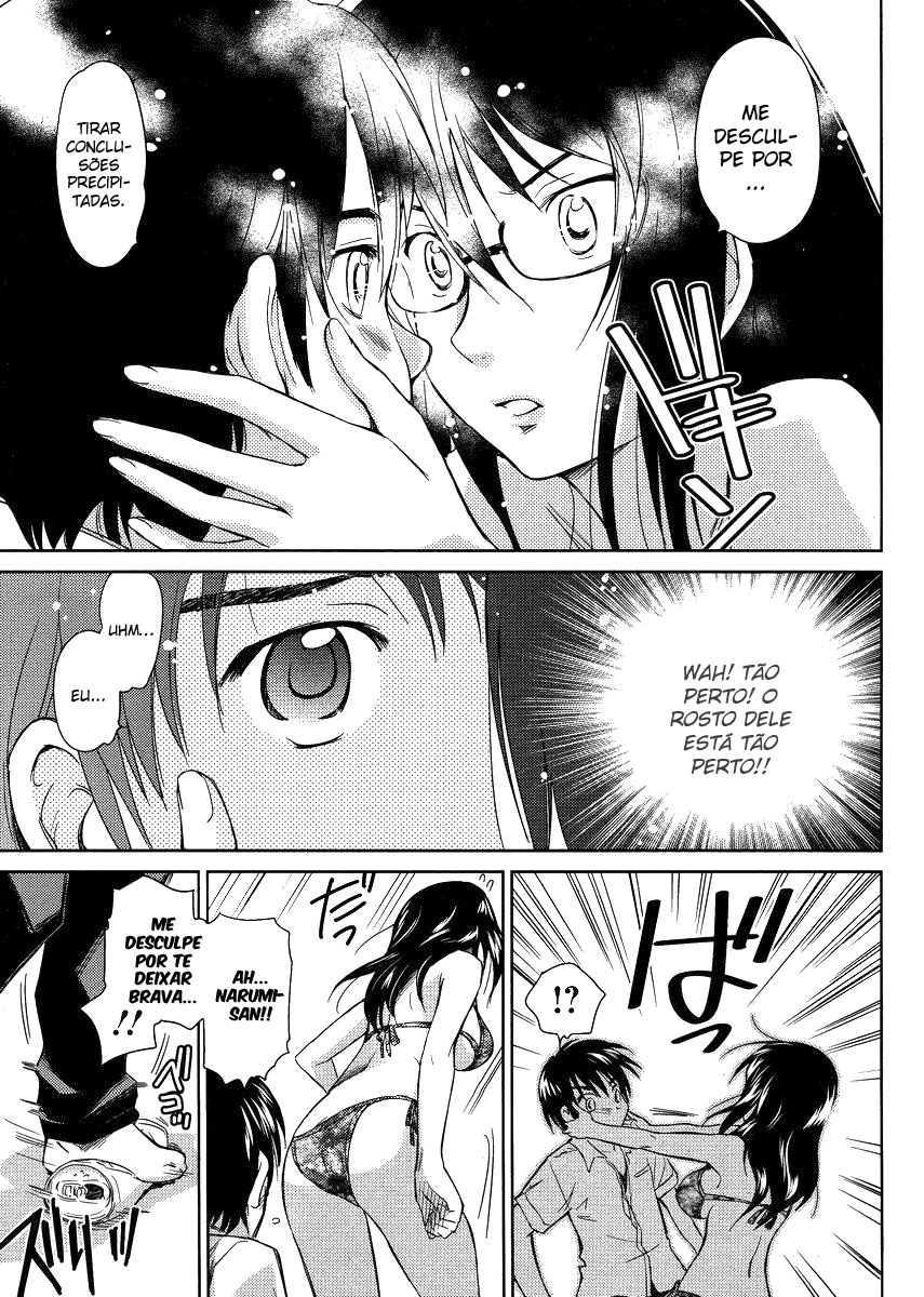 Kono Onee-san wa Fiction Desu!? Vol. 1 Ch. 6 第21页